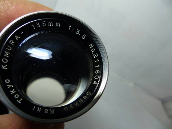 カメラ 希少 Sankyo Koki Komura 80mm F3.5 オールドレンズ