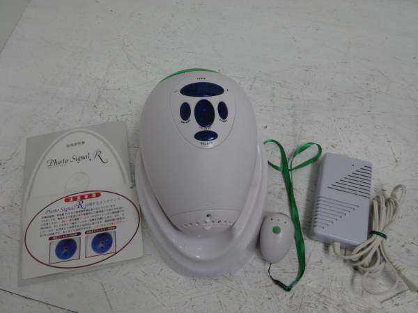 フォトシグナルR　中古
