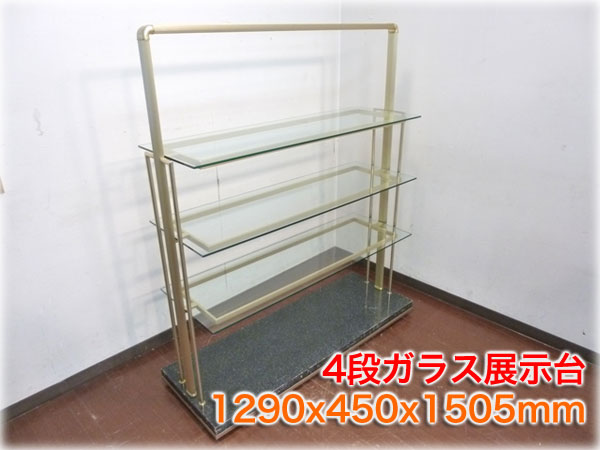 ガラス展示台 1290x450x1505mm キャスター付 店舗什器 棚板3枚