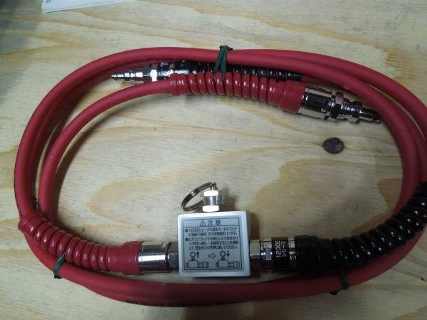 MAXの４１－４４K専用連結ホースASSY(2ｍ)　送360