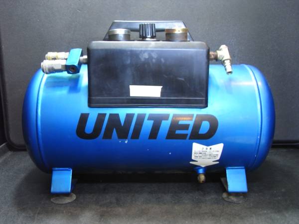 ▽81【UNITED・予備タンク・HT-20C】