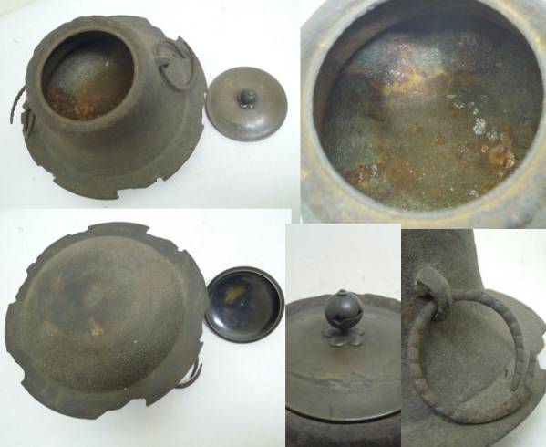 美品茶道具⁄朝鮮風炉釜 茶器 鉄瓶 1H004○良品○茶道具 鉄製 朝鮮