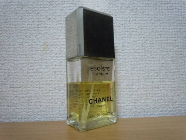 シャネルCHANEL★エゴイストEGOISTEプラチナムPLATINUM★50ｍｌ