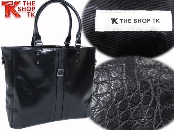228●THE SHOP TK●レザー調パンチングトートバッグ　黒