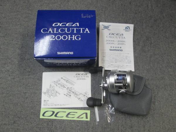 ★シマノ★　オシア　カルカッタ　２００HG（右）