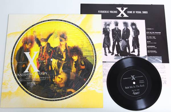 X JAPAN VISION Vanishing Japan VANISHING Vision Record X Japan