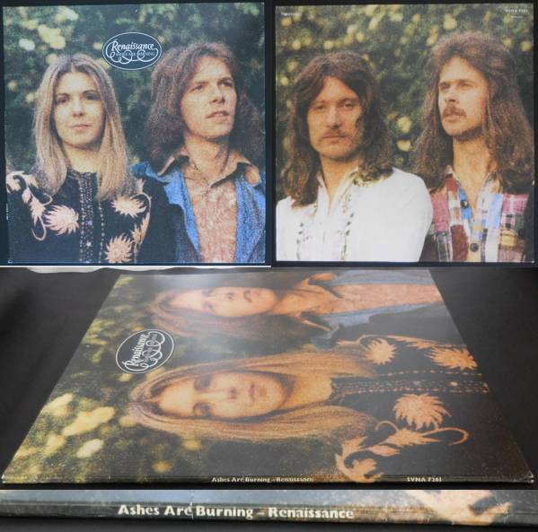 RENAISSANCE／燃ゆる灰 ASHES ARE BURNING英SOVEREIGN美盤