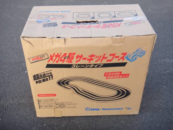 セガ ヨネザワ メガ4駆 サーキットコース 3レーンタイプ(ミニ四駆 