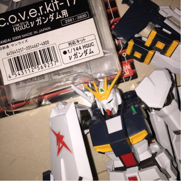 B-club C.O.V.E.R.KIT v-ガンダム用+HGUC vガンダムジャンク検MG