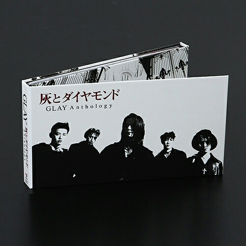 GLAY/灰とダイヤモンドAnthology テッコのホリークリスマス