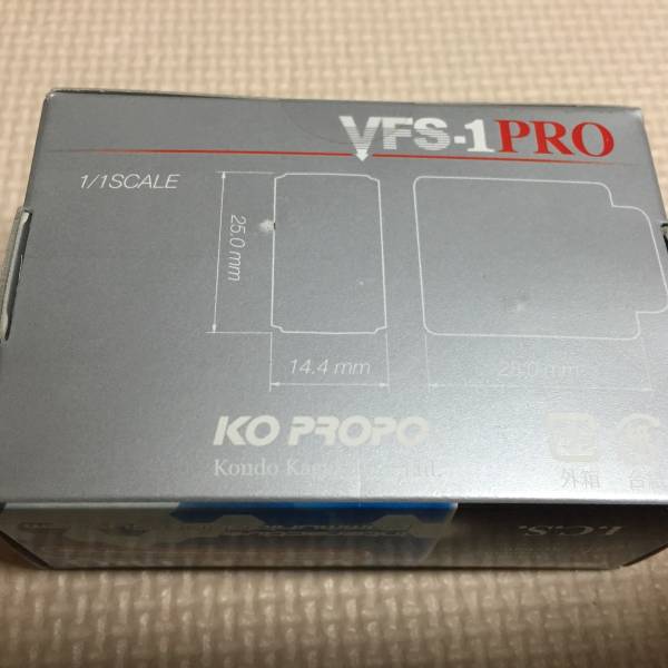 J693 未開封 KO PROPO VFS-1 PRO C3 2008モデル レース競技用(アンプ
