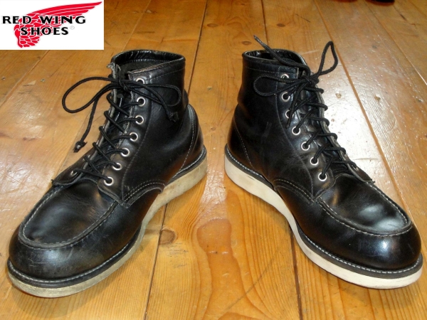 買取キングN30■正規レッドウイング8179セッター黒71/2E羽タグ