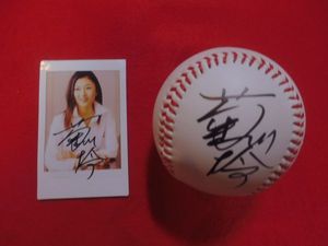 菊川怜のYahoo!オークション(旧ヤフオク!)の相場・価格を見る｜Yahoo