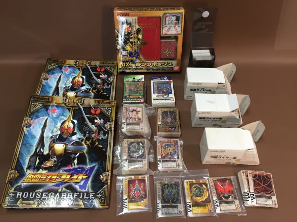 Z152●仮面ライダー剣 ラウズカード【大量1500枚以上】