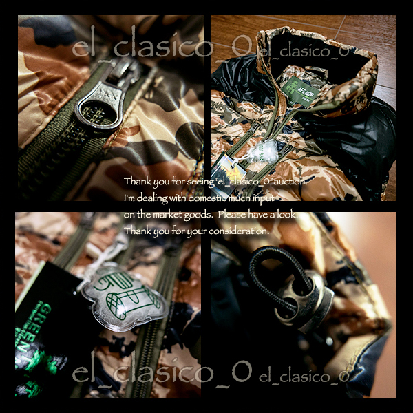 国内発送*JEEP*メンズ 迷彩柄 ダウンベストL茶(カモフラ