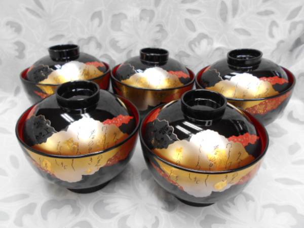 ◆　白河お吸物椀　◆☆　蓋付き汁椀　五客揃え　☆　未使用