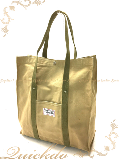 1円 一澤帆布製 ハンドバッグ ユニセックス 茶系