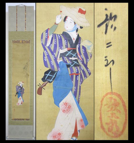 掛軸 肉筆 北舟筆 月下美人図 絹本着色 古美術 骨董 【公式通販】