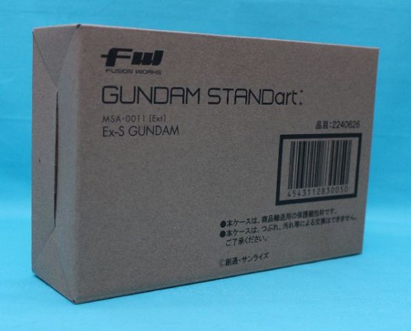 即決◇ FW GUNDAM STANDart Ex-Sガンダム 新品未開封 即決◇ FW GUNDAM STANDart Ex-Sガンダム 新品未開封