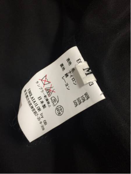 ENGLATAILOR by GB Pコート 希少 美品 M ブラック GB/SKINS