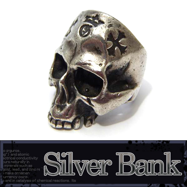 【Gaboratory(GABOR) ガボラトリー（ガボール）】 スカルリング