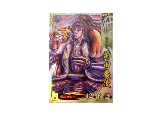 戦国大戦 前田慶次 SS142 046-87◇戦国大戦 SS142 前田慶次 ※中古 戦国大戦 【公式通販】