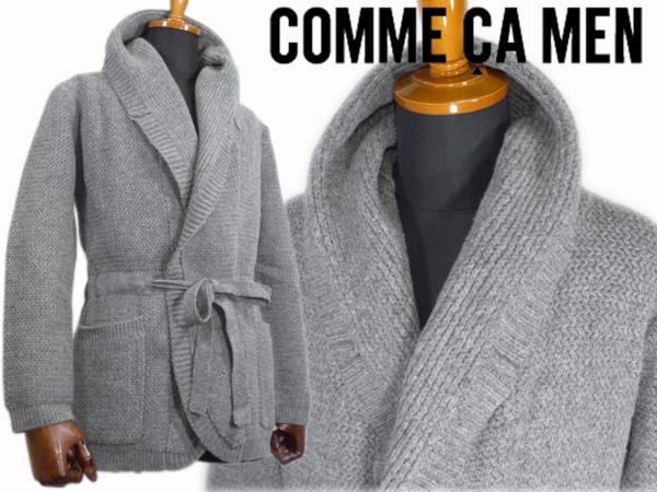 610●コムサメン●KD11　厚手フーテッドカーディガン　グレー/M