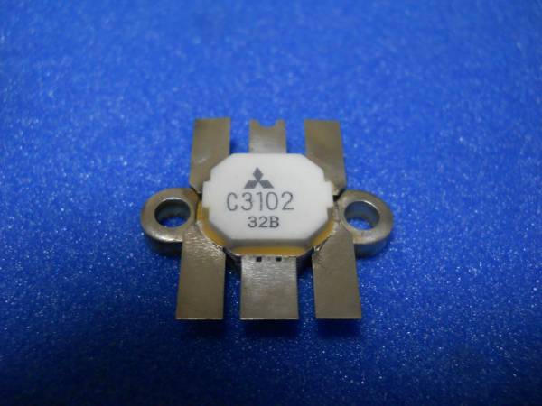 三菱 2SC3102 UHF（400MHZ） 50W