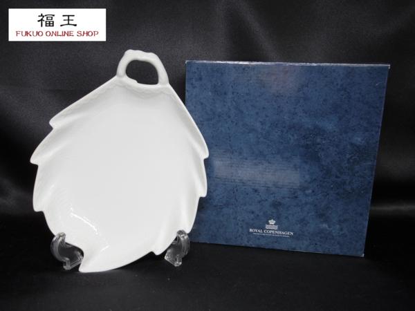 Rコペンハーゲン ホワイト ハーフレース リーフディッシュ y23