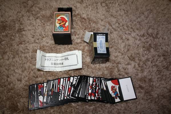 非売品 クラブニンテンドー マリオ 花札 黒 花札 売買されたオークション情報 Yahooの商品情報をアーカイブ公開 オークファン Aucfan Com