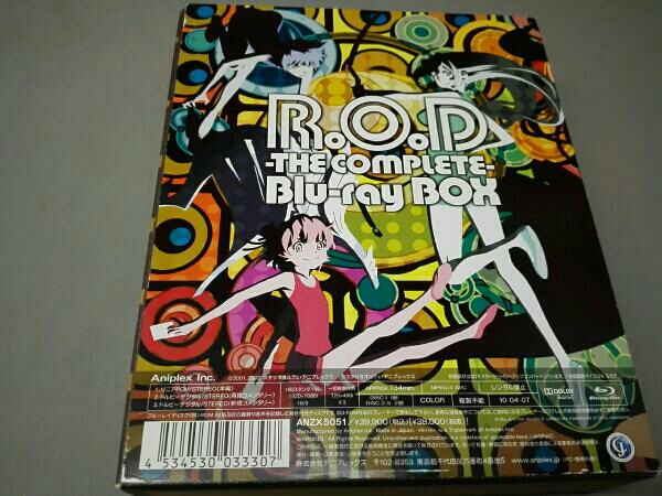 倉田英之 R.O.D-THE COMPLETE-BOX(Blu-ray Disc) R O D THE 【公式通販】