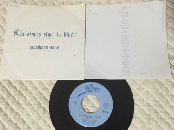 佐野元春 ★EP Christmas time in blue 2ver Vocal Instrumental