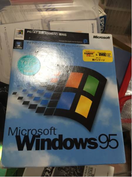 PC/AT互換機対応 Microsoft Windows 95 (FDD版)