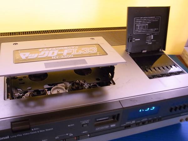 初期ビデオカメラ/ナショナル/マックロードL33 NV-3300/カメラ(VHS