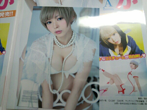 ☆ 最上もが1st写真集★MOGA発売記念☆生写真★でんぱ組☆_1