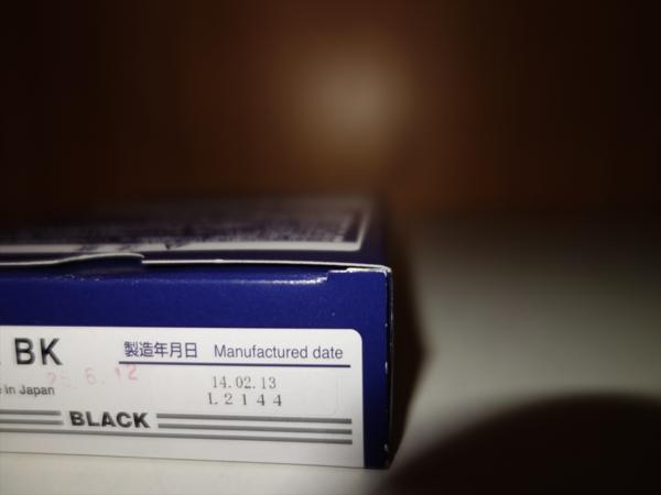 純正 MUTOH 武藤工業 インクカートリッジ RJ9-INK BK RJ-900/901
