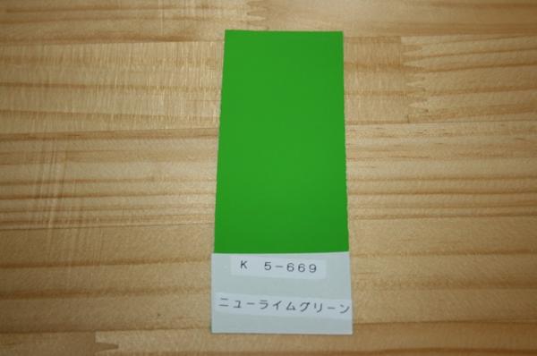 f241762394