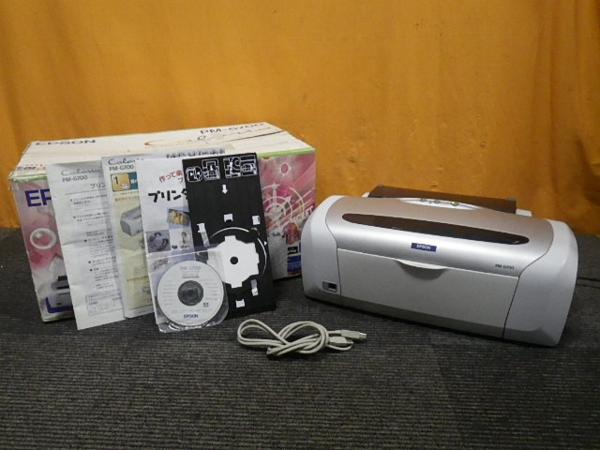 EPSON : PM-G700 EPSON PM－G700 インクジェットプリンタ
