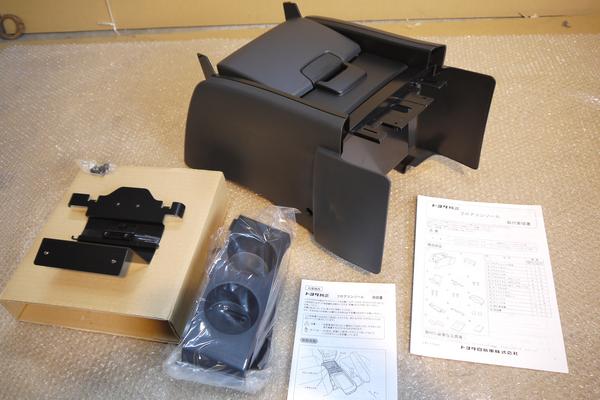 ヴェルファイア 20系 前期：純正フロアコンソール 新品