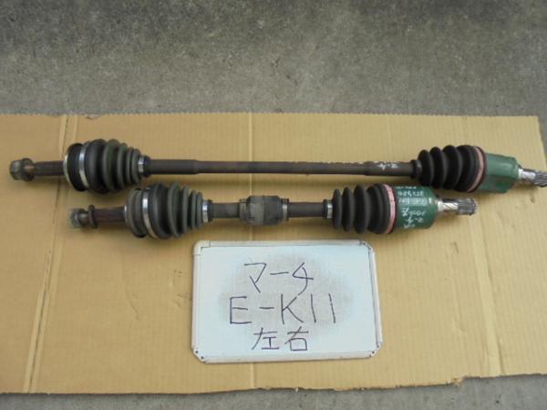 マーチ 7年 E-K11 ドライブシャフト 左右 ABSなし車