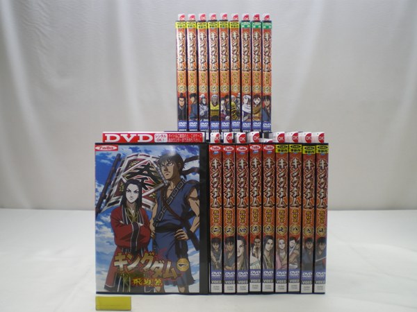キングダム 飛翔篇 全19巻 レンタル版 DVD DVD キングダム 飛翔篇 全19