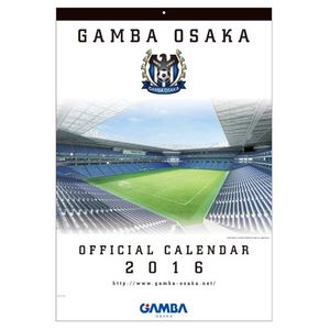 15年12月 カレンダー 書き込みのヤフオク の相場 価格を見る ヤフオク のカレンダー 書き込みのオークション売買情報は130件が掲載されています