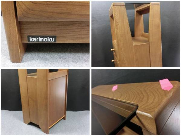 KARIMOKUカリモク家具 電話台 キャビネット 幅60cm Used/キレイ カリモク テレフォンラック/キャビネット 中古Karimoku 【公式通販】