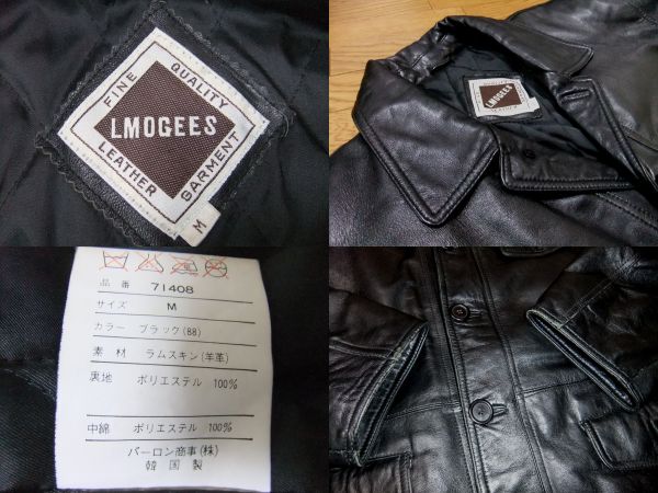羊革 ハーフコート レザージャケット 90s Archive VINTAGE ラムレザー