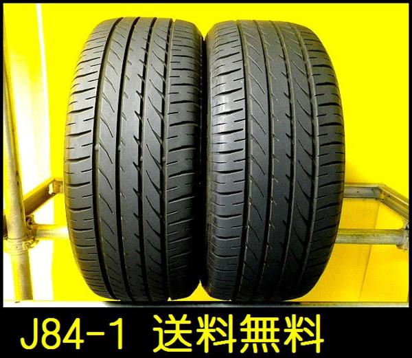 送料無料代引(J84)TOYO PROXES R35◆215/50/17◆2本