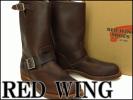 新品 レッドウィングの2991レザーエンジニアブーツ7.5茶★S7977