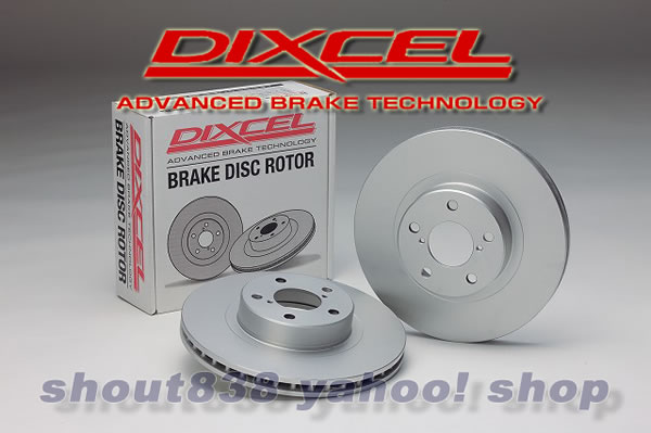 DIXCEL ROTOR(PD) HONDA Z PA1 Front 3315081