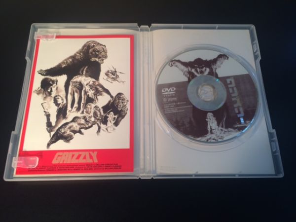 即決】グリズリー ウィリアム・ガードラー DVD ◇レア グリズリー