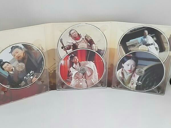 大漢風 項羽と劉邦 DVD-BOX Ⅲ 大漢風 【公式通販】