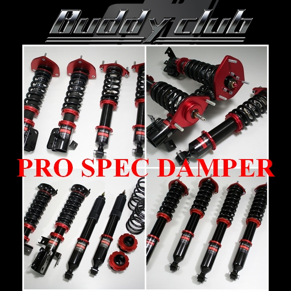SPEC DAMPER NA6CE Buddy PRO ロードスター | buddyclub2 車高調 NA8C